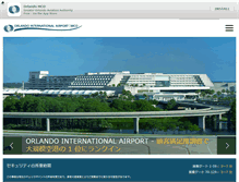 Tablet Screenshot of ja.orlandoairports.net